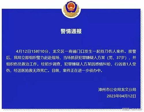 杭州高校爆料案件最新,揭秘校园内幕，真相背后引关注